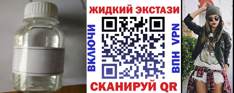 Бутират 99%  Чехов 