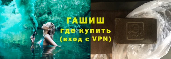каннабис Наволоки