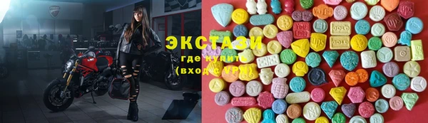 круглые Алексин