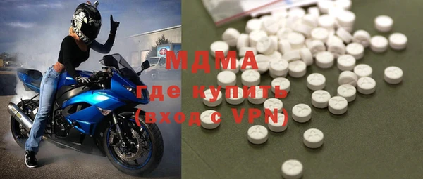 СК Алексеевка