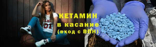 круглые Алексин