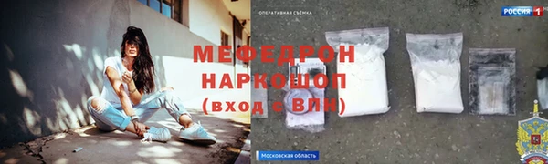 круглые Алексин