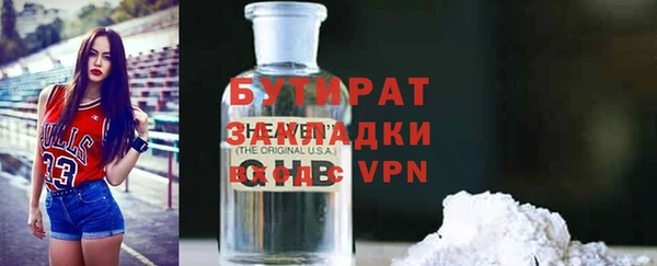 СК Алексеевка
