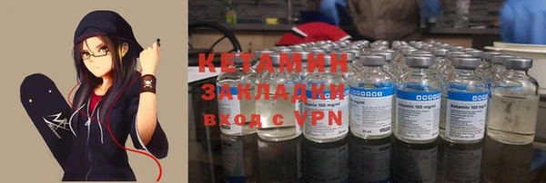 круглые Алексин