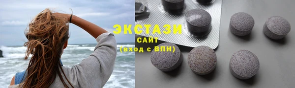СК Алексеевка