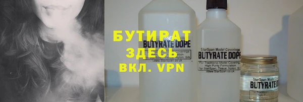круглые Алексин