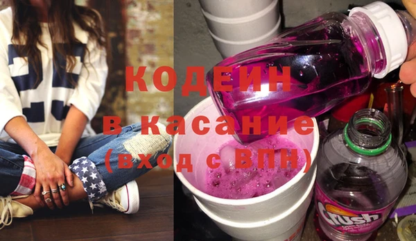 прущие крисы Алзамай