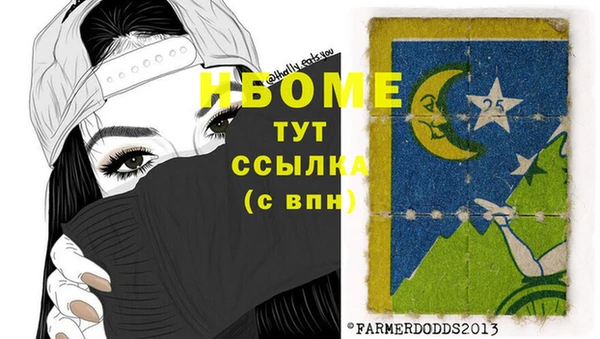 СК Алексеевка