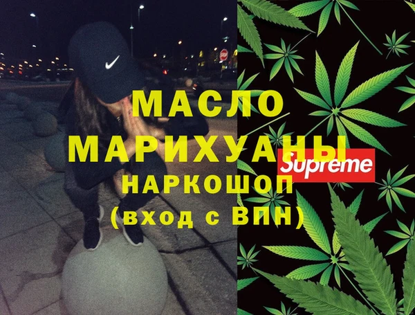 прущие крисы Алзамай