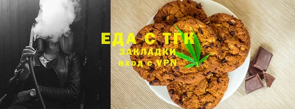 СК Алексеевка