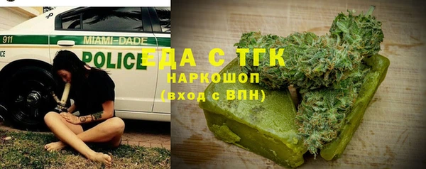 круглые Алексин