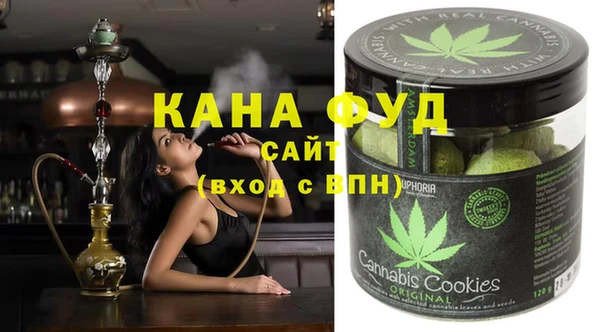прущие крисы Алзамай