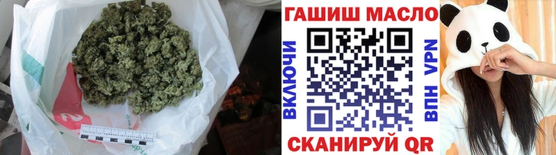 Дистиллят ТГК жижа  darknet официальный сайт  Чехов 