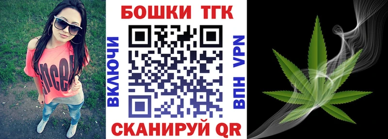 МЕГА tor Чехов Каннабис тримм